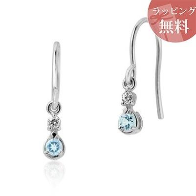 【送料無料】【ラッピング無料】ヨンドシー ピアス K10ホワイトゴールド 3月誕生石 アクアマリン フックタイプ 4℃