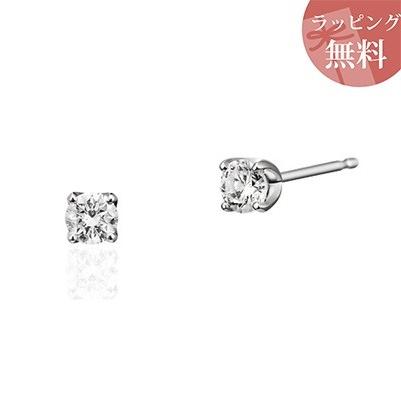 【送料無料】【ラッピング無料】ヨンドシー ピアス プラチナ 4℃
