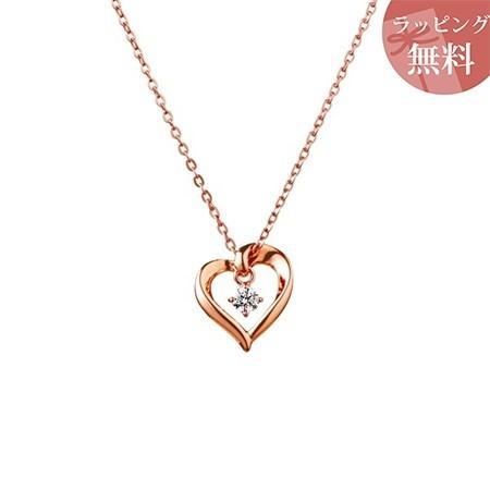 4℃（ヨンドシー） ネックレス レディース ハートモチーフ ピンク
