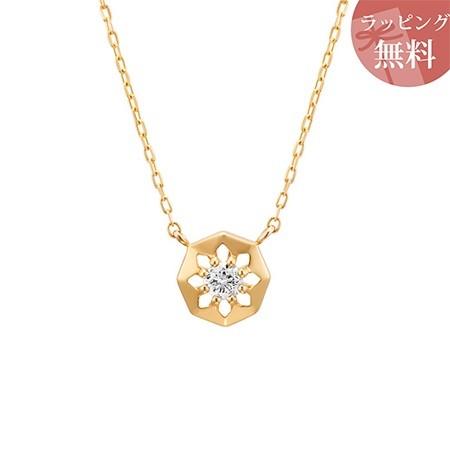 【送料無料】【ラッピング無料】ヨンドシー ネックレス ダイヤモンド 透かし模様 K10イエローゴールド 4℃