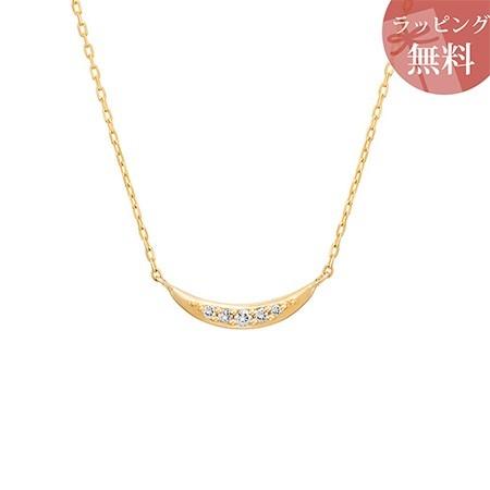 【送料無料】【ラッピング無料】ヨンドシー ネックレス ダイヤモンド リバーシブル K10イエローゴールド 4℃