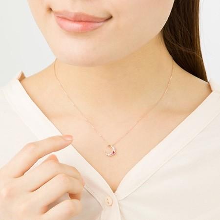 手数料安い ヨンドシー ネックレス 7月誕生石 ルビー 月モチーフ シルバー ピンクゴールド 4 4c1904 Paris Lounge 通販 Yahoo ショッピング 気質アップ Www World Of Heating De