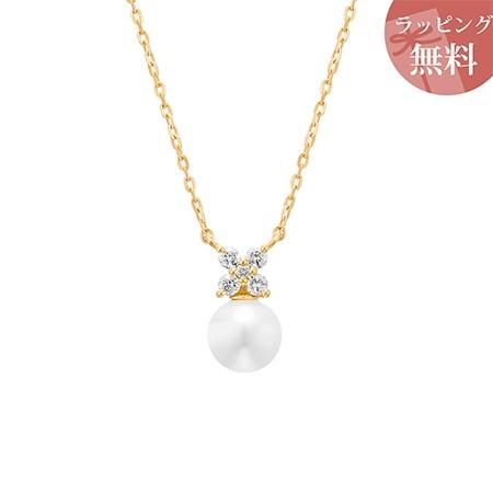 ヨンドシー ネックレス ダイヤモンド パール K18イエロー