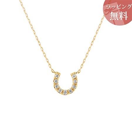 【送料無料】【ラッピング無料】ヨンドシー ネックレス 馬蹄モチーフ K10イエローゴールド 4℃