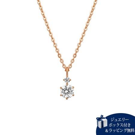 ヨンドシー ネックレス レディース シンプル シルバー ピンクゴールド 4℃