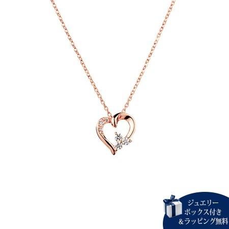 4℃（ヨンドシー） ネックレス レディース ハートモチーフ シルバー
