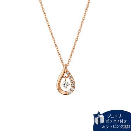 マリーエレーヌドゥタイヤック＊テンダー・キス ペンダント ローズ