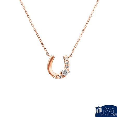カナルヨンドシー Canal 4℃ ネックレス K10ピンクゴールド ネックレス キュービックジルコニア