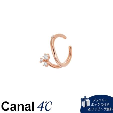 Canal4℃ カナルヨンドシー Canal 4℃ シルバー イヤーカフ 片耳用 キュービックジルコニア : Paris Lounge ...