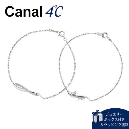 CANAL 4℃（カナルヨンドシー） ブレスレット シンデレラ ペア 