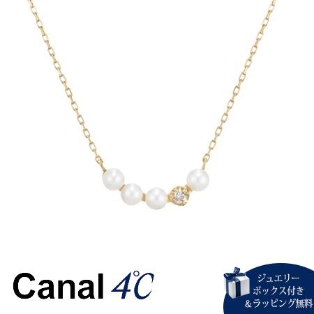カナルヨンドシー Canal 4℃ ネックレス 【パールコレクション】 K10 