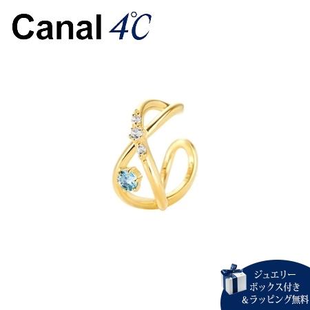 4cc513973