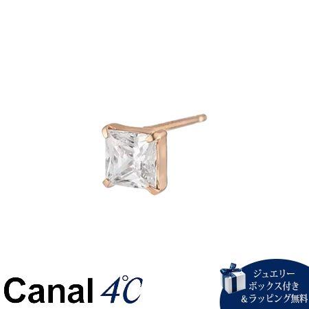 CANAL 4℃（カナルヨンドシー） カナル4℃ ピアス 片耳用 K10ピンク