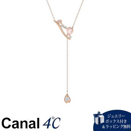 カナル4℃ フラワー K10 フラワー シルバー ネックレス 花 結晶