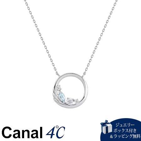 CANAL 4℃（カナルヨンドシー） カナル4℃ ネックレス シルバー 3月