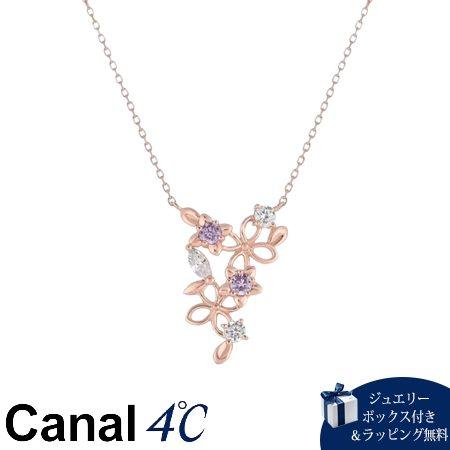 4cc520950