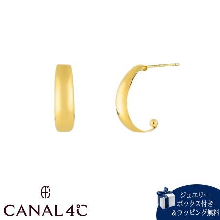 4cc521544