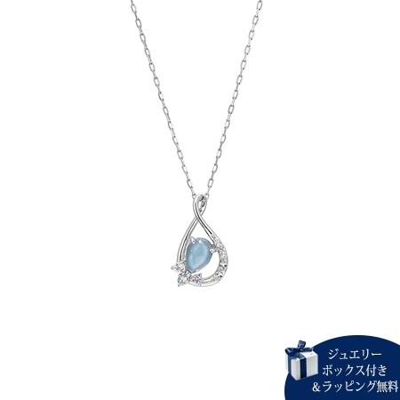 【送料無料】【ラッピング無料】ヨンドシー 4℃ K10ホワイトゴールド ネックレス トパーズ タンザナイト フェルスパー