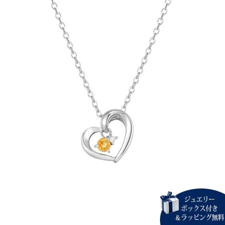 【送料無料】【ラッピング無料】ヨンドシー 4℃ 11月誕生石 エターナルシルバー ネックレス シトリン ダイヤモンド