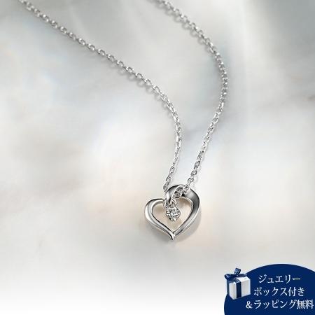 【信頼】 4℃ ヨンドシー エターナルシルバー ダイヤモンド ネックレス ネックレス、ペンダント