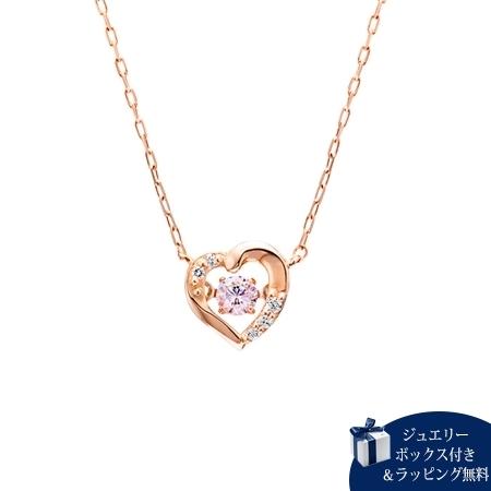 【送料無料】【ラッピング無料】ヨンドシー 4℃ K10ピンクゴールド ネックレス キュービックジルコニア