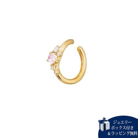 4℃（ヨンドシー） 【送料無料】【ラッピング無料】ヨンドシー