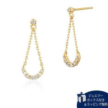 【送料無料】【ラッピング無料】ヨンドシー 4℃ ピアス K18イエローゴールド ピアス ダイヤモンド