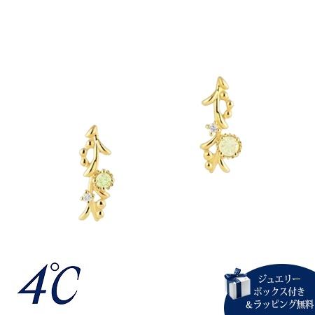 【送料無料】【ラッピング無料】ヨンドシー 4℃ K10イエローゴールド ピアス クォーツ ペリドット ホワイトトパーズ