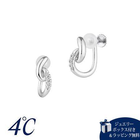 4℃（ヨンドシー） イヤリング シルバー ホワイトトパーズ ホワイト