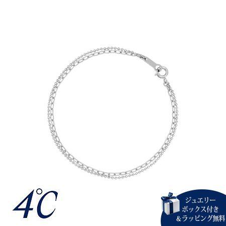 4°Cシルバー+プラチナコーティング 2連ブレスレット 4℃（ヨンドシー） ブレスレット シルバー 2連 チェーン シンプル