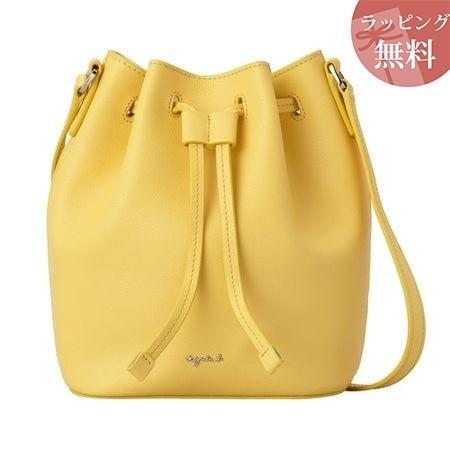 アニエスべー バッグ ショルダーバッグ レディース Alice 巾着ショルダー イエロー Agnes B Ab Paris Lounge 通販 Yahoo ショッピング