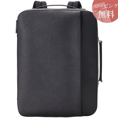 アニエスべー バッグ メンズ ビジネスバッグ 3way ブラック Agnes B Ab Paris Lounge 通販 Yahoo ショッピング