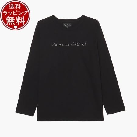 アニエスべー agnes b Tシャツ TS ロングスリーブ メッセージTシャツ ブラック Sサイズ
