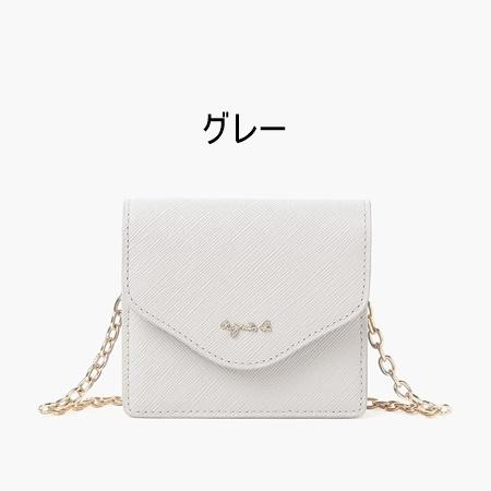 アニエスべー agnes b コインケース チェーン付きコインケース  