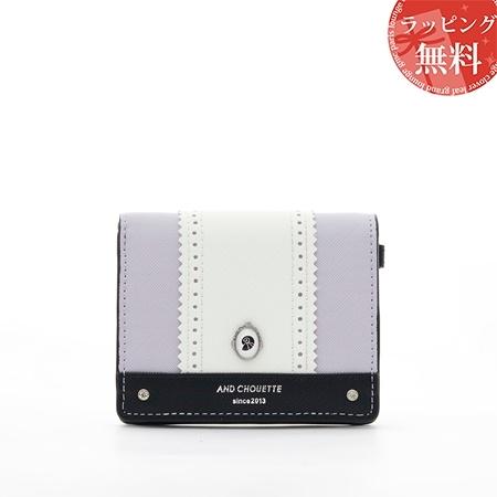 サマンサタバサ Chouette 折財布 ディズニー ディズニー ツイステッドワンダーランド バッグコレクション Paris ミニ財布 And Lounge