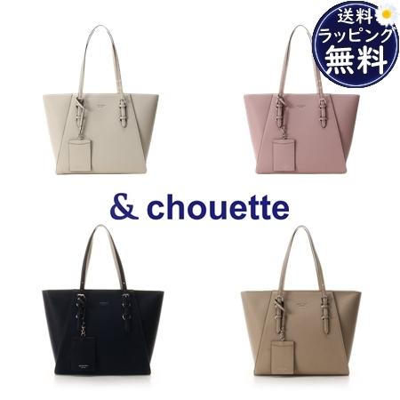 サマンサタバサ &chouette トートバッグ ベーシックA4トートバッグ : and509204 : Paris Lounge - 通販 -  Yahoo!ショッピング