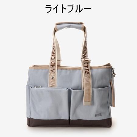 & chouette サマンサタバサ &chouette ペットキャリー 【いぬの & chouette サマンサタバサ &chouette ペットキャリー 【いぬの