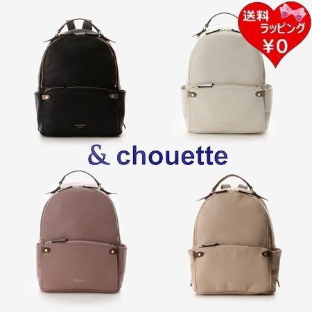 サマンサタバサ &chouette リュック シンプルソフトリュック 