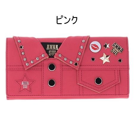 ANNA SUI アナスイ ANNASUI 長財布 BFF ベストフレンド ANNA SUI アナスイ ANNASUI 長財布 BFF ベストフレンド