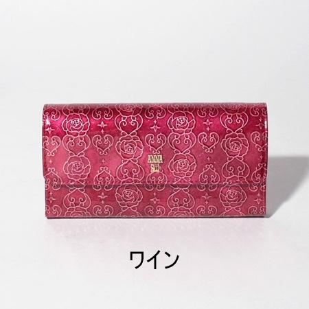 ANNA SUI（アナスイ） 長財布 ローズハート フラップ長財布 : Paris