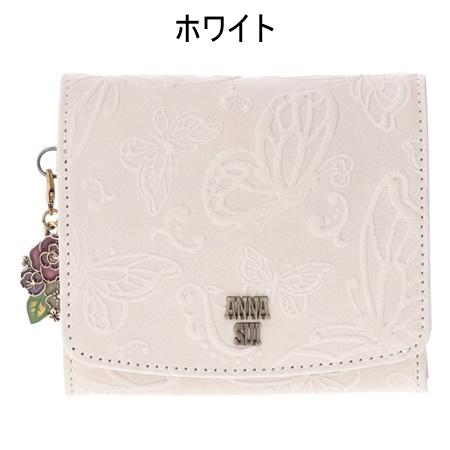 ❣️アナスイ❣️折財布❣️美品❣️12222→→11000円❣️ ANNA SUI アナスイ ANNASUI 折財布 バタフライダンス BOX二