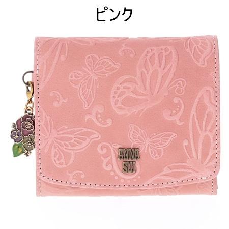 ANNA SUI アナスイ ANNASUI 折財布 バタフライダンス BOX二 ANNA SUI アナスイ ANNASUI 折財布 バタフライダンス BOX二