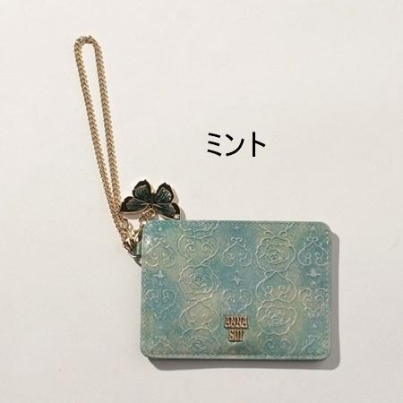ANNA SUI（アナスイ） パスケース ローズハート : Paris Lounge - 通販