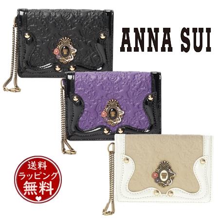 ANNA SUI 装飾付きパスケース ANNA SUI 装飾付きパスケース 楽天市場】【全品10倍☆9/12(金)0