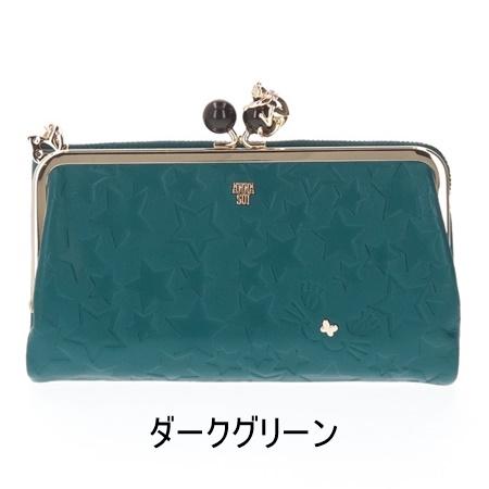 アナスイ ANNASUI 長財布 プレイングキャット 外口金ファスナー長財布 