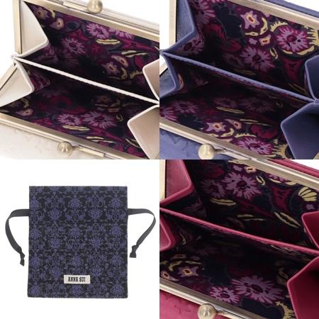 ANNA SUI アナスイ ANNASUI 折財布 ベロニカ 口金二つ折り財布 ANNA SUI アナスイ ANNASUI 折財布 ベロニカ 口金二つ折り財布