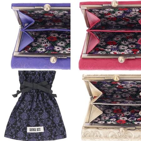 ANNA SUI（アナスイ） 折財布 チェイス 口金二つ折り財布 : Paris