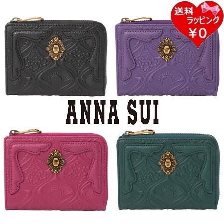 ANNA SUI アナスイ ANNASUI パスケース カードケース コイン ANNA SUI アナスイ ANNASUI パスケース カードケース コイン