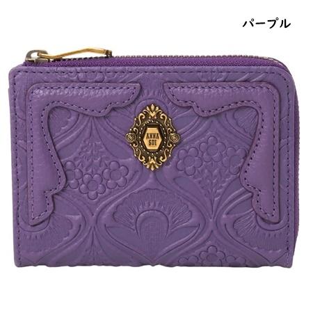 ANNA SUI アナスイ ANNASUI パスケース カードケース コイン ANNA SUI アナスイ ANNASUI パスケース カードケース コイン
