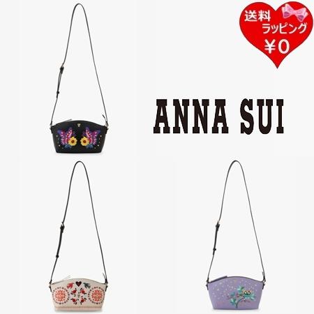 アナスイ ANNASUI ショルダーバッグ ファミリアアート  ブランド 正規品 新品 ギフト プレゼント 人気 おすすめ 誕生日 記念日 クリスマス 送料無料 ラッピング無料 ANNA SUI（アナスイ） 【送料無料】【ラッピング無料】アナスイ